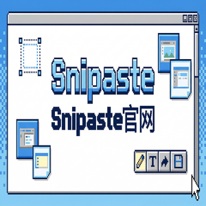 snipaste 官网 - 截图工具截图在远程医疗中的应用